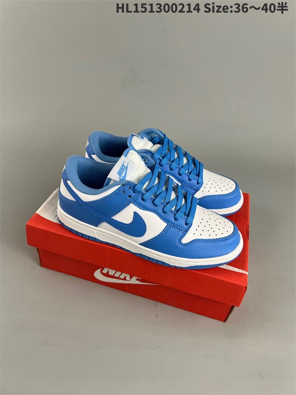 women low dunk sb shoes H 2023-2-27-065